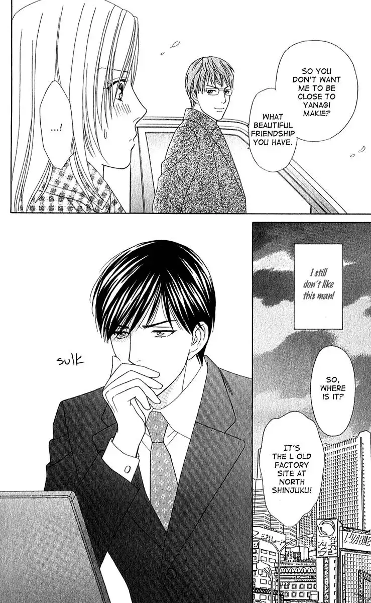 Chiyou yo Hana yo Chapter 28 29